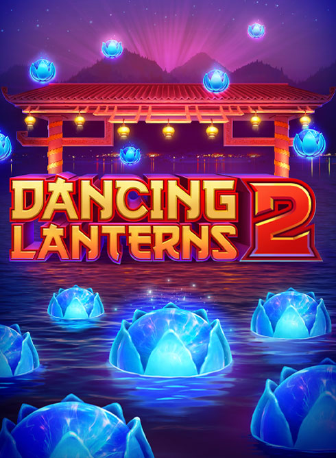 Dancing Lanterns 2
